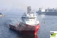 সরবরাহ জাহাজ বিক্রির জন্য