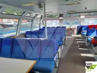 ফেরি জাহাজ বিক্রির জন্য