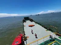 রিফার জাহাজ বিক্রির জন্য
