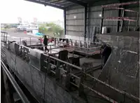 ফেরি জাহাজ বিক্রির জন্য