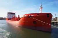 Oil/Chemical tanker বিক্রির জন্য