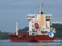 তেল/রাসায়নিক ট্যাঙ্কার বিক্রির জন্য
