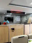 যাত্রী জাহাজ বিক্রির জন্য