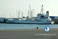 রিফার জাহাজ বিক্রির জন্য