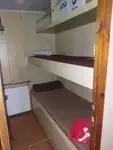 সার্ভে জাহাজ বিক্রির জন্য