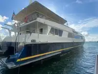 ক্যাটামারান বিক্রির জন্য