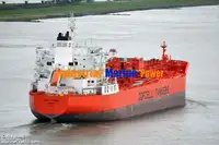 তেল/রাসায়নিক ট্যাঙ্কার বিক্রির জন্য