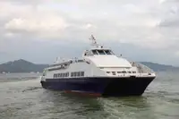 যাত্রীবাহী জাহাজ বিক্রির জন্য