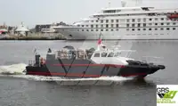 Wind farm service vessel বিক্রির জন্য