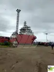 সরবরাহ জাহাজ বিক্রির জন্য