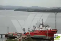 সরবরাহ জাহাজ বিক্রির জন্য