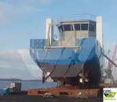 সার্ভে জাহাজ বিক্রির জন্য