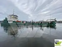 ড্রেজার বিক্রির জন্য