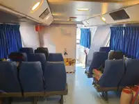 ফেরি জাহাজ বিক্রির জন্য