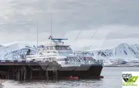 যাত্রীবাহী জাহাজ বিক্রির জন্য