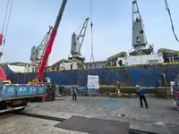 রিফার জাহাজ বিক্রির জন্য
