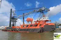 বার্জ বিক্রির জন্য