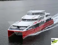ক্রুজ জাহাজ বিক্রির জন্য