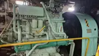 সরবরাহ জাহাজ বিক্রির জন্য