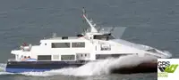 যাত্রীবাহী জাহাজ বিক্রির জন্য