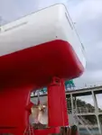 প্যাট্রোল বোট বিক্রির জন্য