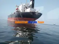 তেল/রাসায়নিক ট্যাঙ্কার বিক্রির জন্য