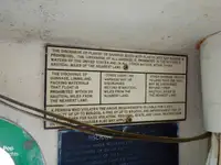 ট্রলার বিক্রির জন্য