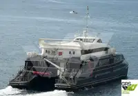 যাত্রী জাহাজ বিক্রির জন্য
