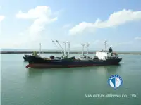 রিফার জাহাজ বিক্রির জন্য
