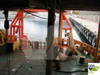 সার্ভে জাহাজ বিক্রির জন্য