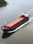 বাল্ক বাহক বিক্রির জন্য