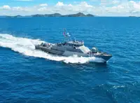 প্যাট্রোল বোট বিক্রির জন্য