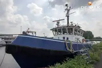 প্যাট্রোল বোট বিক্রির জন্য