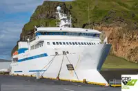 Ro-Ro ship বিক্রির জন্য