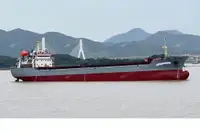 কার্গো লাইনার বিক্রির জন্য