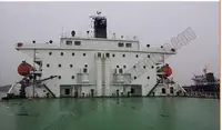 বার্জ বিক্রির জন্য