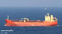 Oil/Chemical tanker বিক্রির জন্য