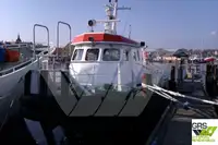 উইন্ড ফার্ম সার্ভিস ভেসেল বিক্রির জন্য