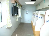 General Cargo/Multi-purpose বিক্রির জন্য