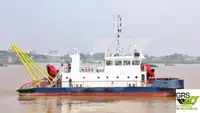 টগবোট বিক্রির জন্য