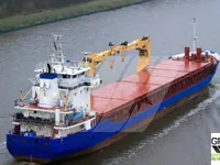 রিফার জাহাজ বিক্রির জন্য