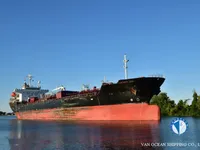 তেল/রাসায়নিক ট্যাঙ্কার বিক্রির জন্য