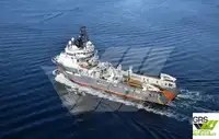 সরবরাহ জাহাজ বিক্রির জন্য