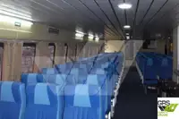 যাত্রী জাহাজ বিক্রির জন্য