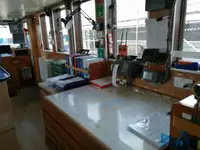 সার্ভে জাহাজ বিক্রির জন্য