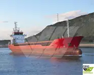 বাল্ক ক্যারিয়ার বিক্রির জন্য