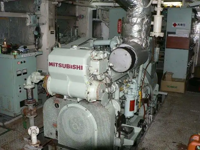 ক্যাটামারান বিক্রির জন্য