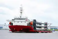 বাল্ক ক্যারিয়ার বিক্রির জন্য