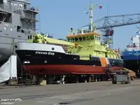 ফাস্ট সাপ্লাই ভেসেল (FSV) বিক্রির জন্য