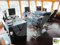 সরবরাহ জাহাজ বিক্রির জন্য